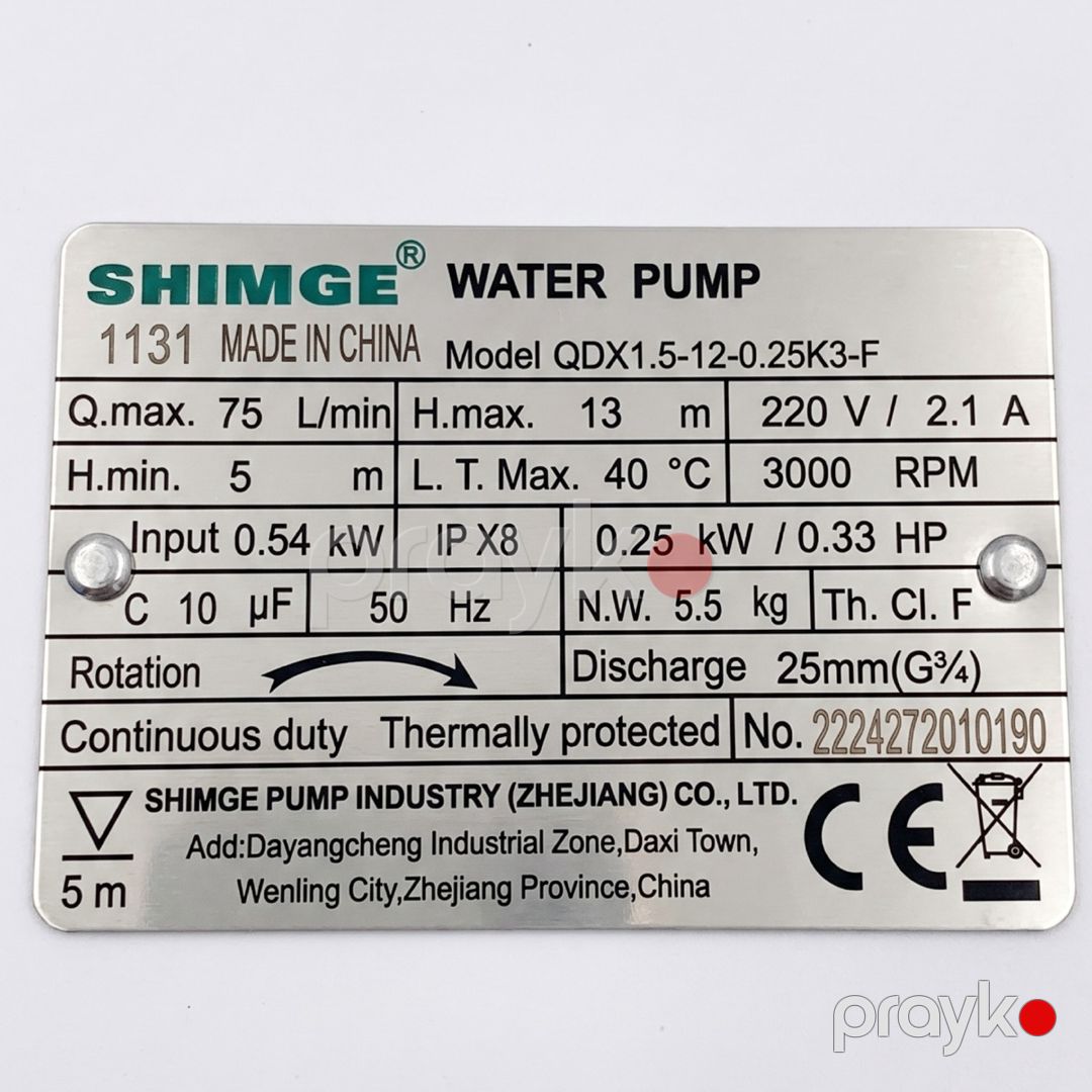 Salınan nasos Shimge 75-L DN25 — Mallar, Bakı (3)