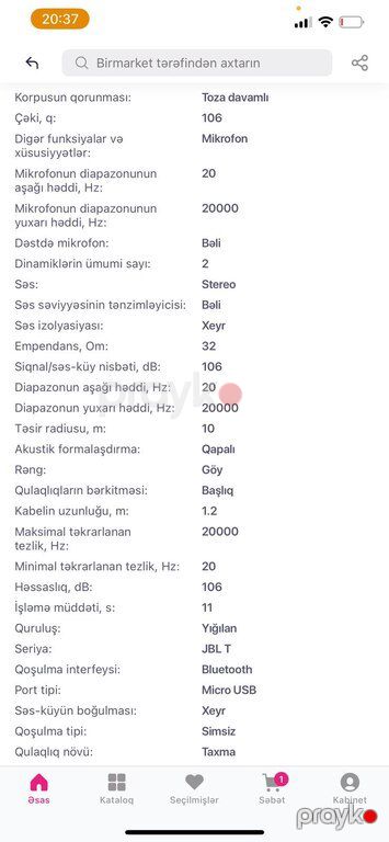 Qulaqlıq — Səs texnikası, Bakı (2)