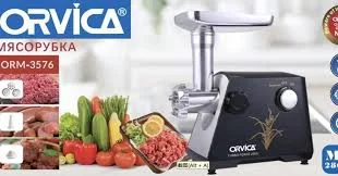 Ətçəkən Orvica ORM-3576 — Bakı