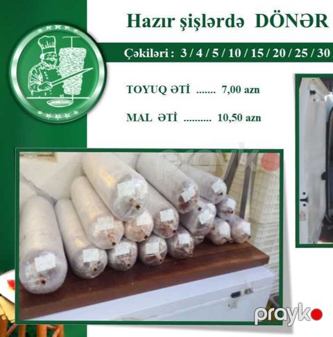 Dönər sifarişi — Bakı
