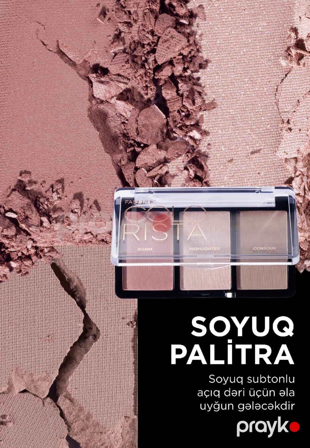 Üz üçün palet Faberlic Glam Team Colorista 3in1 — Mallar, Bakı (3)