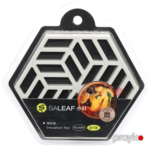 Qazan altlığı XDW5901 — Bakı