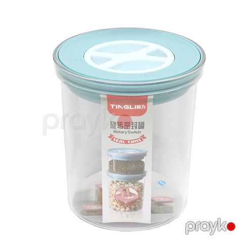 Qida saxlama qabı 1100ML — Bakı