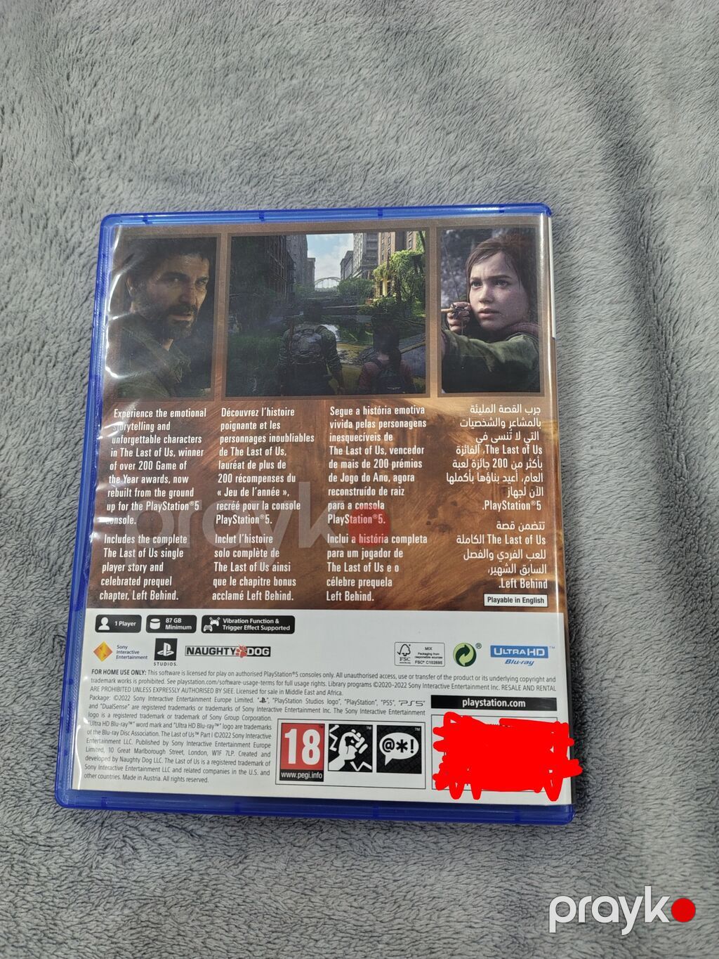 PS5 üçün The Last of Us Part I – disk versiyası - Platforma — Konsol oyunları, Bakı (2)