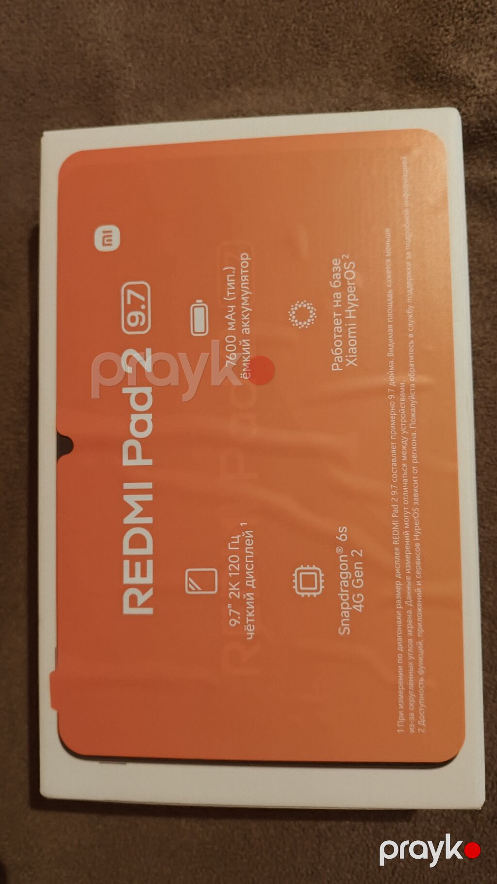 Redmi Pad 2 planşet Xüsusiyyətlər: - Ekran: 9.7 düym, 2K təsvir — Xiaomi, Qobu (4)
