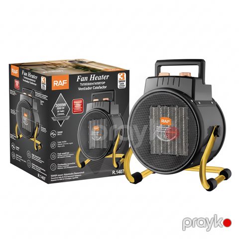 RAF R.1407 ventilyatorlu qızdırıcı 3000W — Bakı
