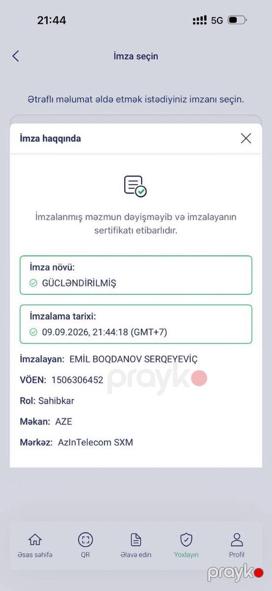 Lian Li O11D evo rgb — Kompüterlər və noutbuklar, Bakı (5)