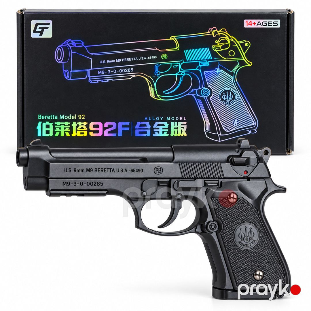 Oyuncaq silah N984 — Mallar, Bakı (2)