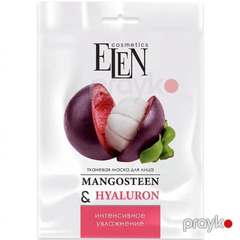 Parça üz maskası Elen Cosmetics Mangosteen & Hyaluron 25 ml — Bakı