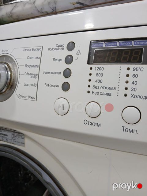 Paltaryuyan maşın LG, 7 kq, İşlənmiş, Avtomat — Bakı