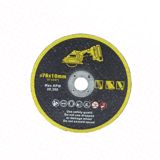 Disk dəmirkəsən CN96B 75MM — Omid.az — Ремонт и строительство