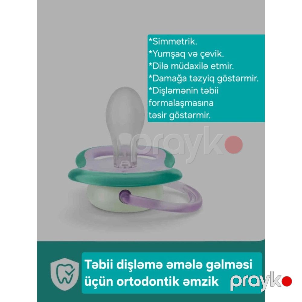 Əmzik Philips Avent Ultra Air Nightime, qız üçün, 6-18 ay, 2 ədəd - SCF376/31 — Mallar, Bakı (3)