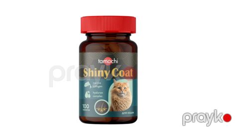 Həblər Tamachi Shiny Coat, pişiklər üçün, 100 əd — Bakı