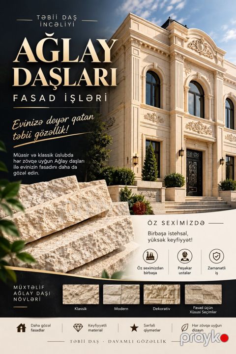 Ağlay işləri — Bakı