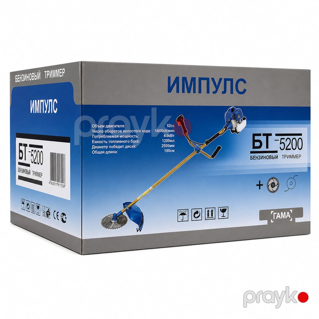 Benzinli trimmer, 52cc, Impuls BT5200 — Mallar, Bakı (3)