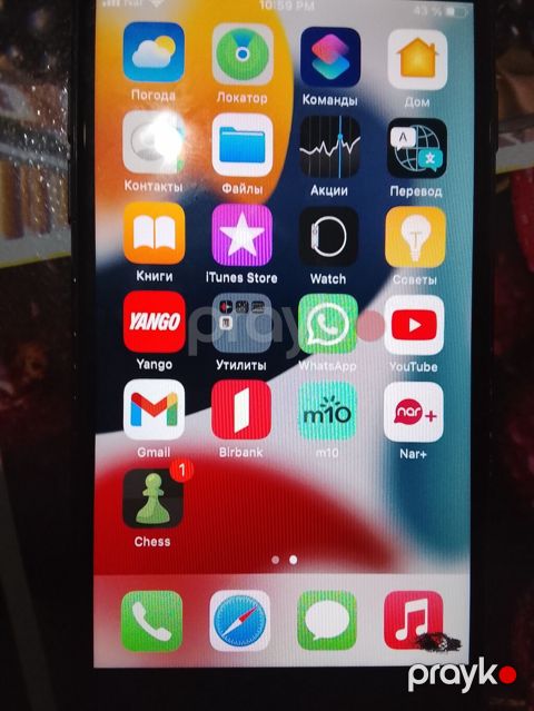 IPhone 7, 128 GB, Qara, Barmaq izi — Bakı