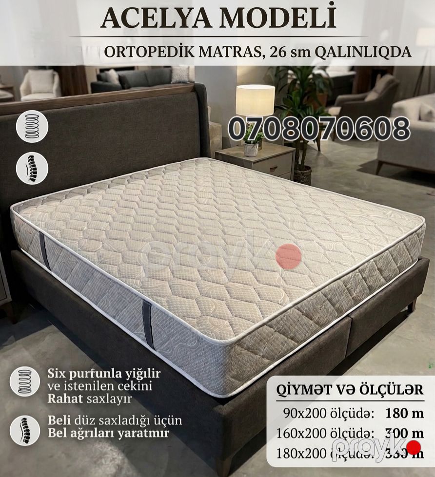 Ortopedik matras — Matraslar, Bakı (2)