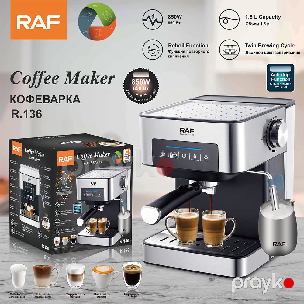 RAF R.136 – Yüksək Keyfiyyətli Elektrikli Avtomatik Cappuccino və Espresso Qəhvə Maşını — Qahvə aparatları və maşınları, Bakı (2)