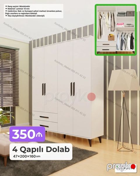 4 qapılı geyim dolabı – 47×200×160 sm - Material: 18 mm laminat — Bakı
