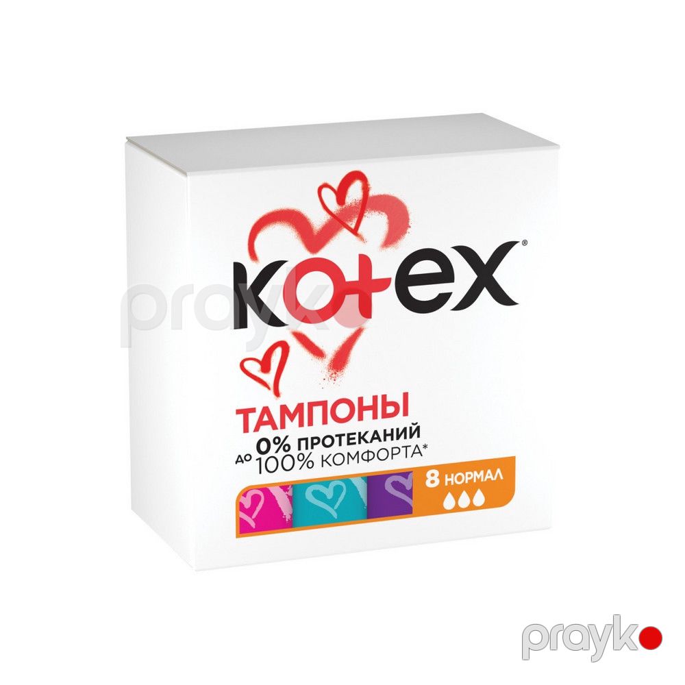 Tamponlar Kotex Normal 8 ədəd — Mallar, Bakı (2)