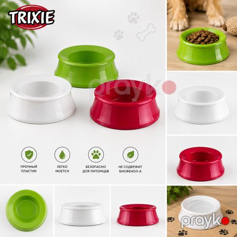 İtlər üçün kasa Trixie Swobby,Müxtəlif rənglər — Bakı