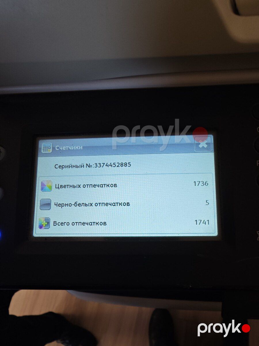Xerox printer — Ofis texnikası və istehlak malları, Bakı (9)