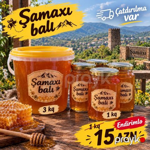 Bal — Bakı