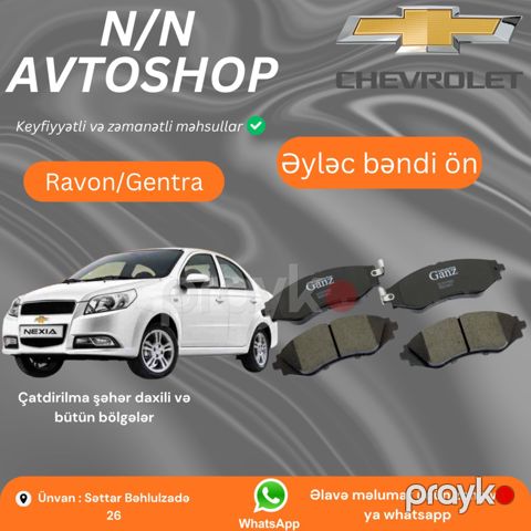 Ravon R3 on əyləc bəndləri — Bakı