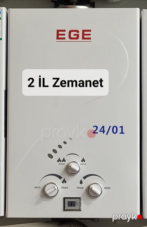 Su Qızdırıcısı "Ege 24 lt" — Bakı