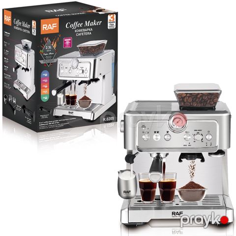 RAF R.0205 – Yarı Avtomatik Espresso və Americano Qəhvə Maşını — Bakı