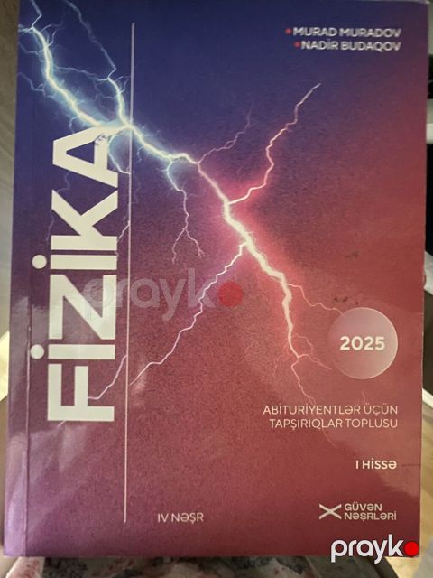 Fizika Güvən Satılır qiymət 6azn (Yaxşı vəziyyətdədir) — Bakı