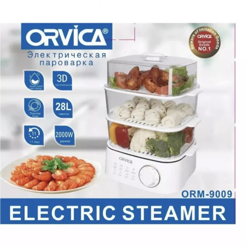 Buxar bişirici Orvica SPRK_ORM-9009 (Orvica_Buxarli_bisirici9009) — Bakı