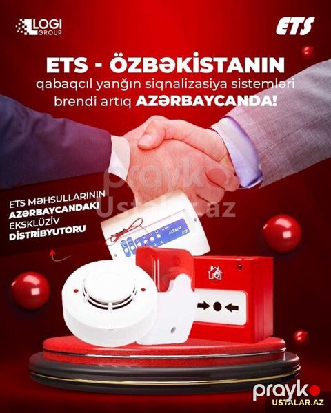 Yanğın siqnalizasiya sistemi — Bakı