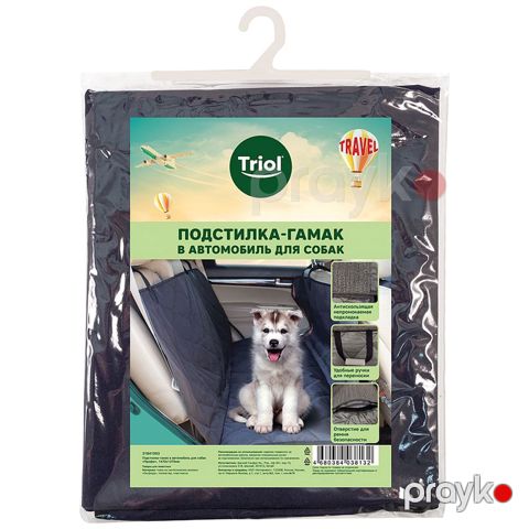 Altlıq-qamak Triol "Profi" itlər üçün, avtomobil üçün, 147x137 sm — Bakı
