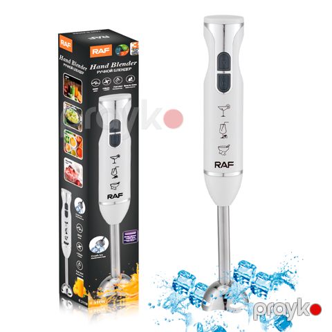 RAF R.311W Əl Blenderi – 800W Güclü Metal Başlıqlı Mətbəx Blenderi — Bakı