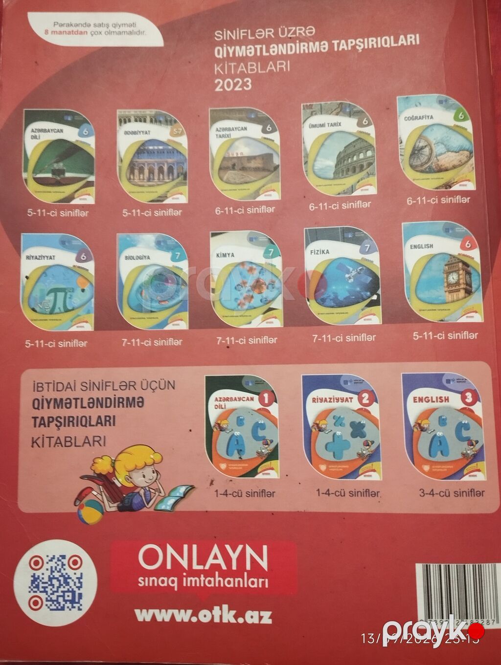 İngilis dili Testlər 11-ci sinif, DİM, 1-ci hissə, 2023 il — Kitablar, Bakı (2)