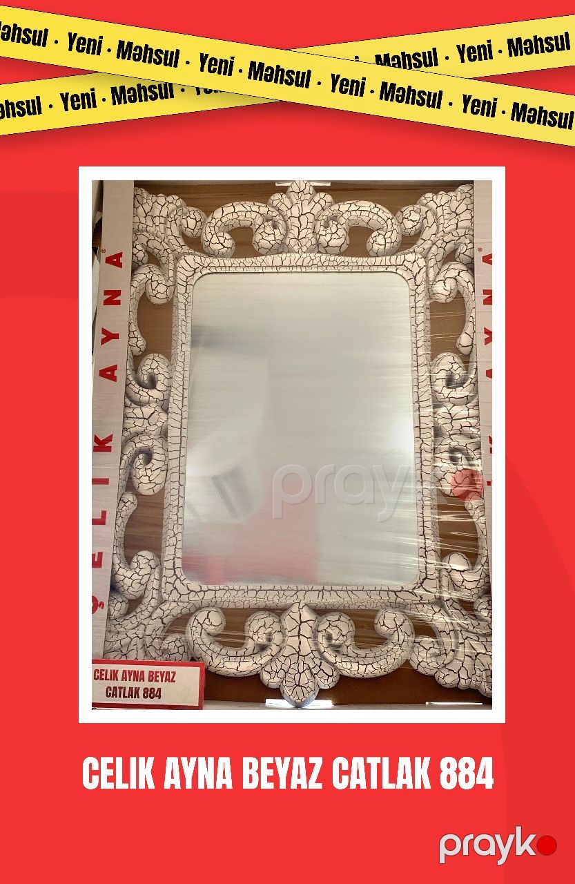 Divar güzgüsü ms-884, ağ, plastik/şüşə, 55x75 sm — Mallar, Bakı (2)