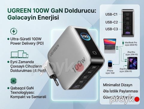 Adapter Ugree — Bakı