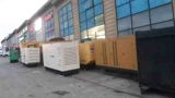 Generator icarəsi — GENERATOR MƏRKƏZİ