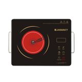 Bişirmə paneli jamaky infraqırmızı 200W-2800W D-237MM — Omid.az — Məişət texnikası