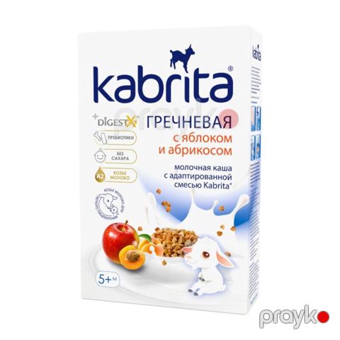 Uşaq sıyığı Kabrita qarabaşaq alma ərik 180 q — Bakı