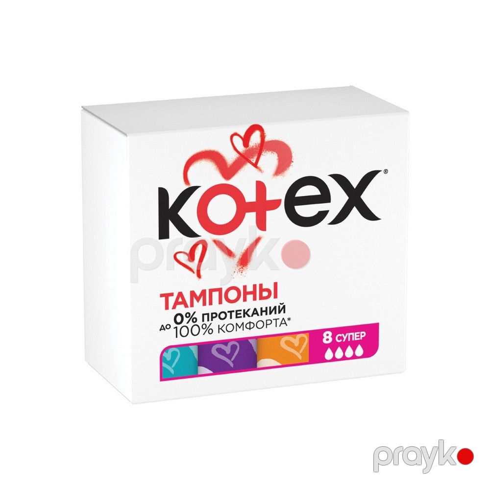Tamponlar Kotex Super 8 ədəd — Mallar, Bakı (2)