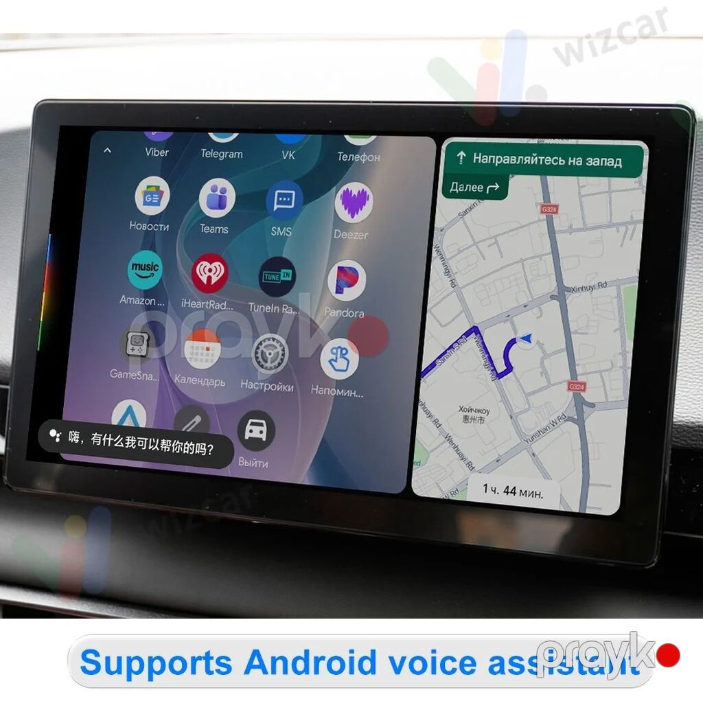 Baıc avtomobilləri üçün Android Auto adapteri Uyğun Baıc modelləri — Digər, Bakı (6)