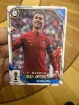 Məhsul: Futbol kolleksiya kartı – “Ronaldo” Xüsusiyyətlər: - Ön — Teymur Tagiyev