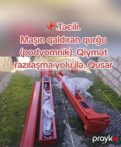 Maşın qaldıran qurğu (podyomnik) - Avtoservis və şəxsi qarajlar üçün — Gəncə
