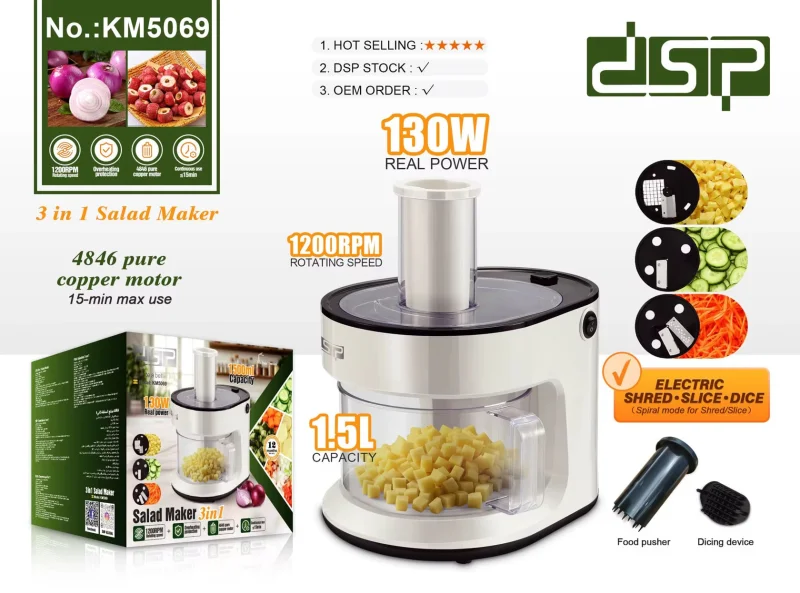 Salat hazırlayan cihaz DSP RAX5069002 3-ü 1-də (elektrik doğrayıcı, dilimləyici, kəsici) — Etrend.az — Техника для кухни