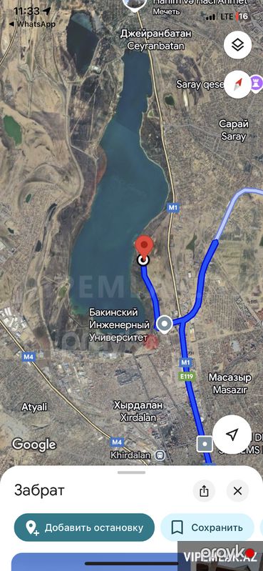 Abşeron rayonunda Torpaq Satılır, 973 sot — Torpaq, Bakı (2)
