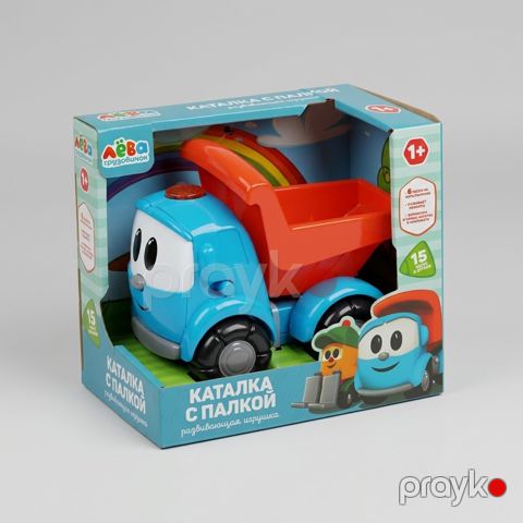 Kamaz, plastik, göy/narıncı — Bakı