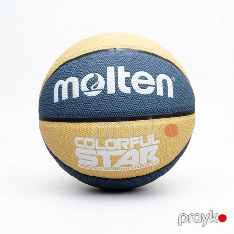Basketbol topu dəri ölçü 7 sarı-boz — Bakı