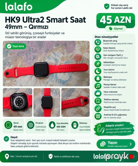İşlənmiş, Smart saat, Apple, Sensor ekran, rəng - Qırmızı — Bakı